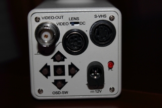 GStar EX Video Camera (Rear View)